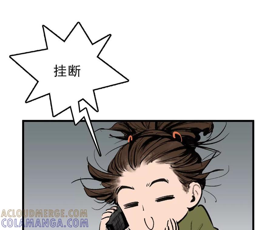 第281页