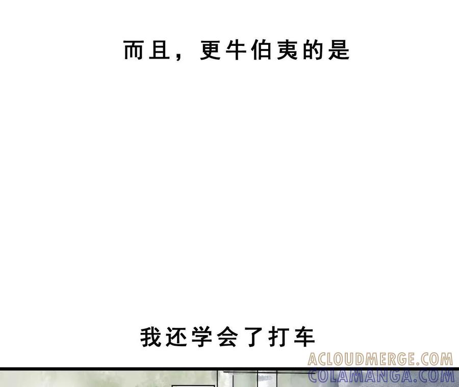 第289页