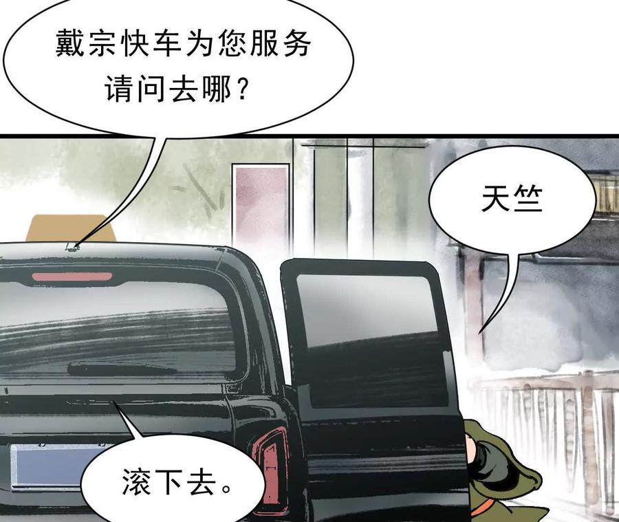 第295页