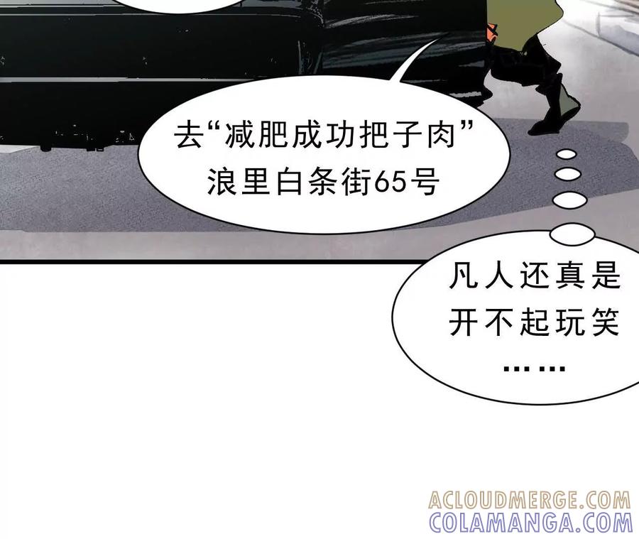 第297页