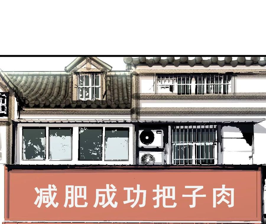 第303页