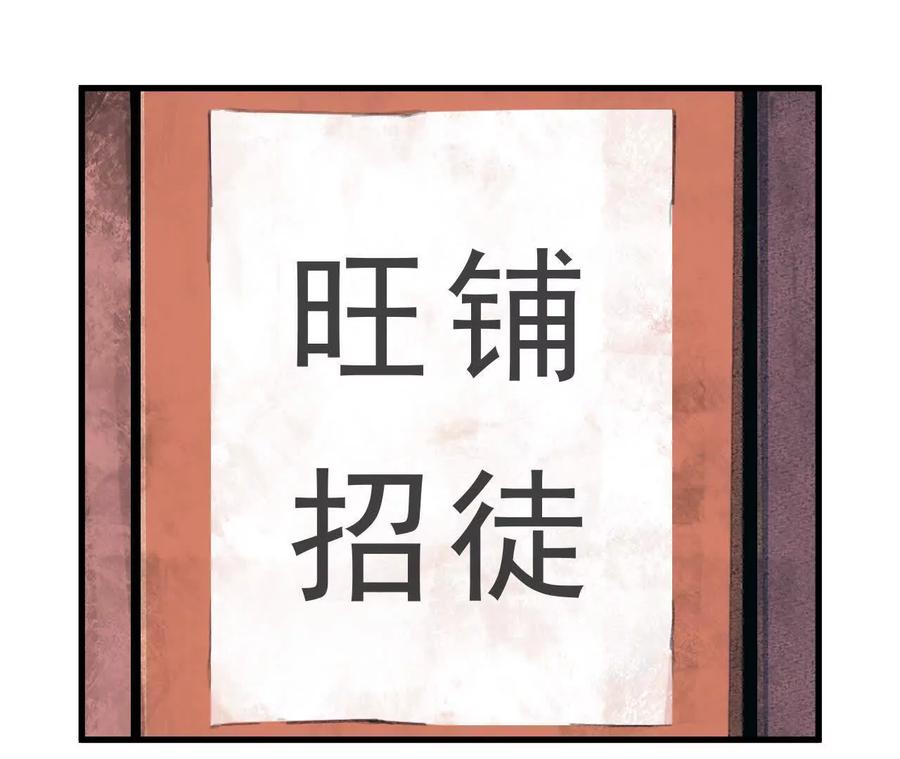 第307页