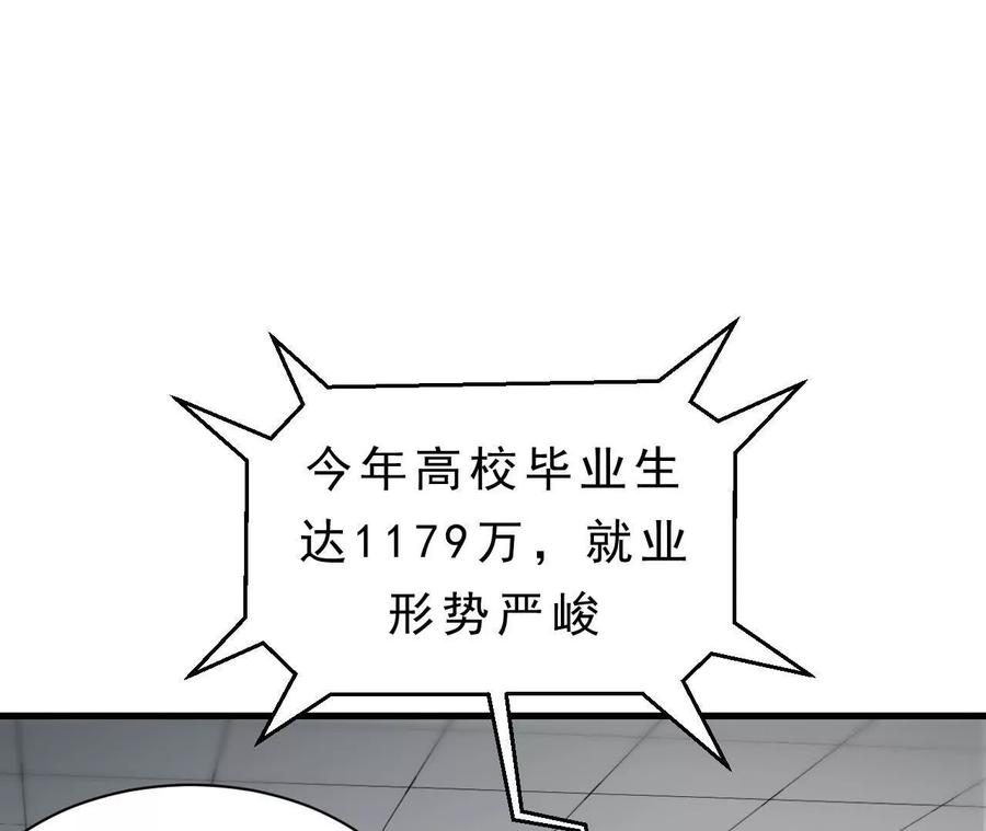 第309页