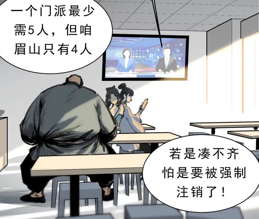 第311页