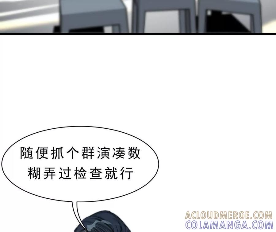 第313页
