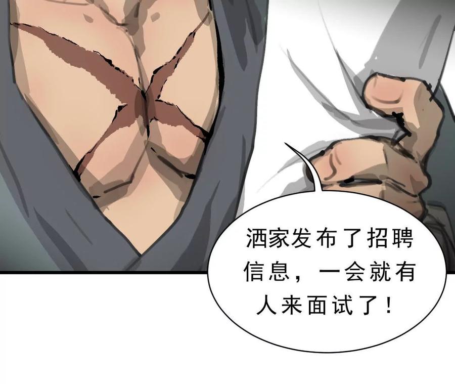 第327页