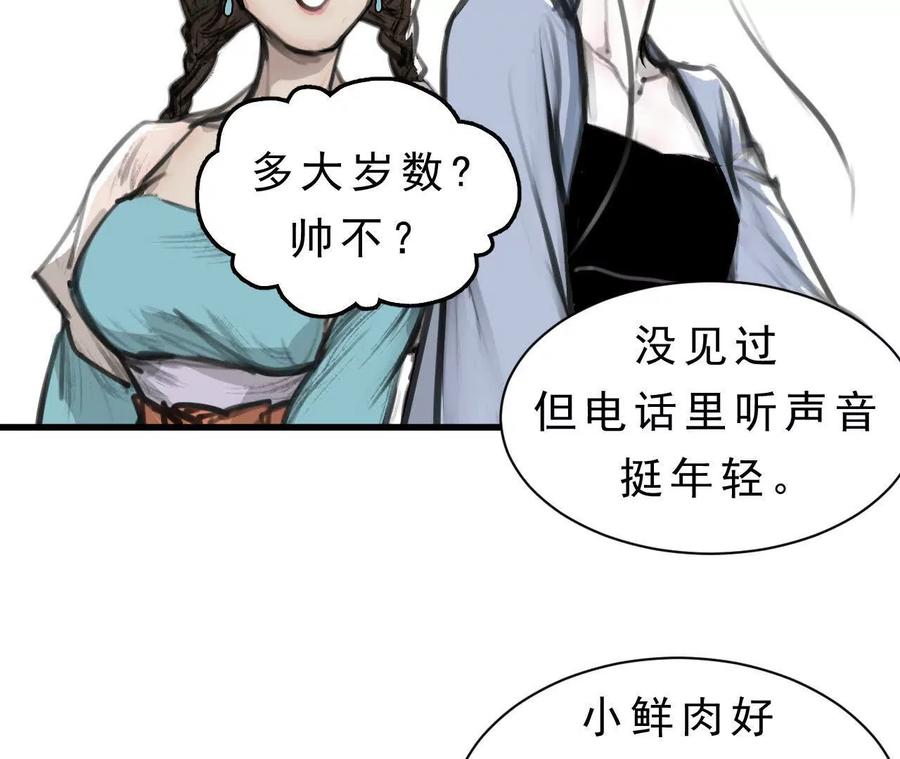 第331页