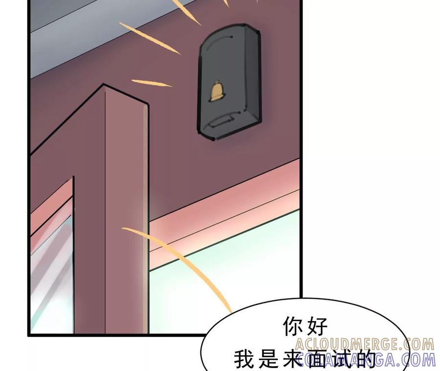 第337页