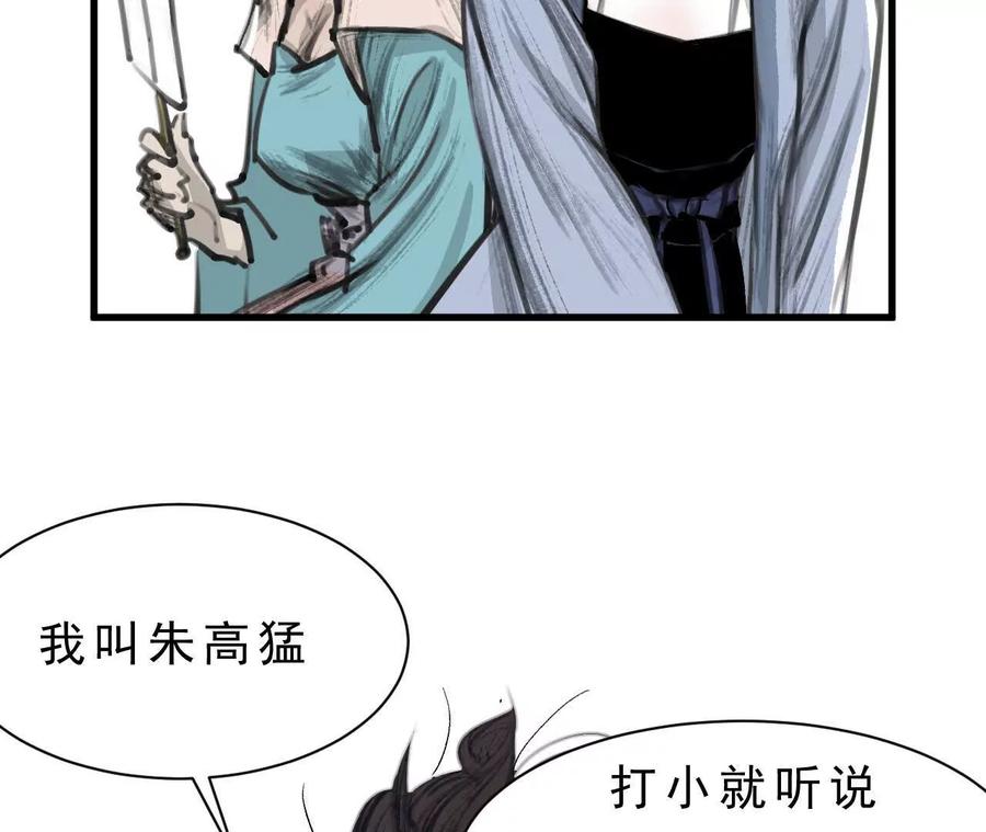 第343页
