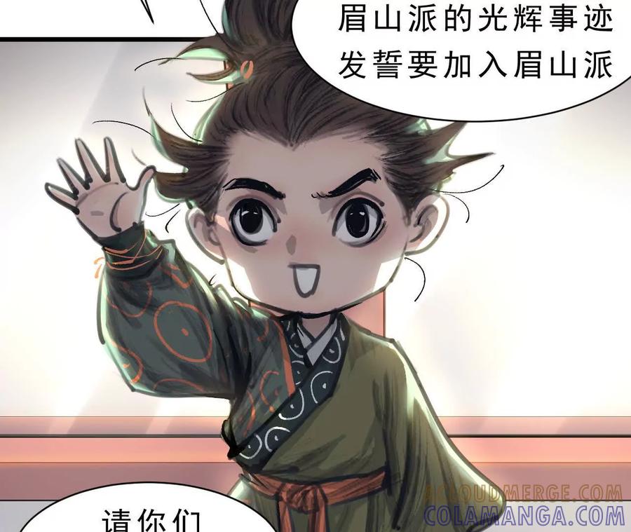 第345页
