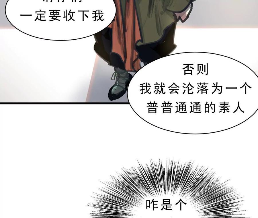 第347页