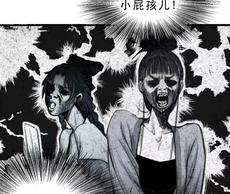 第349页