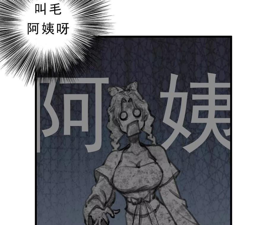 第359页