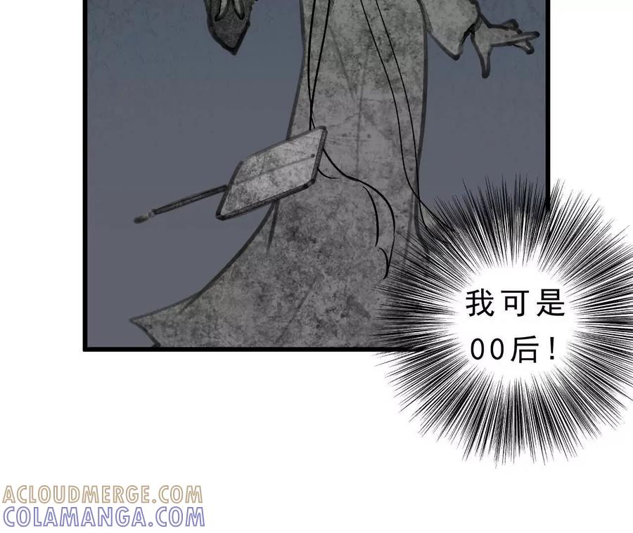 第361页
