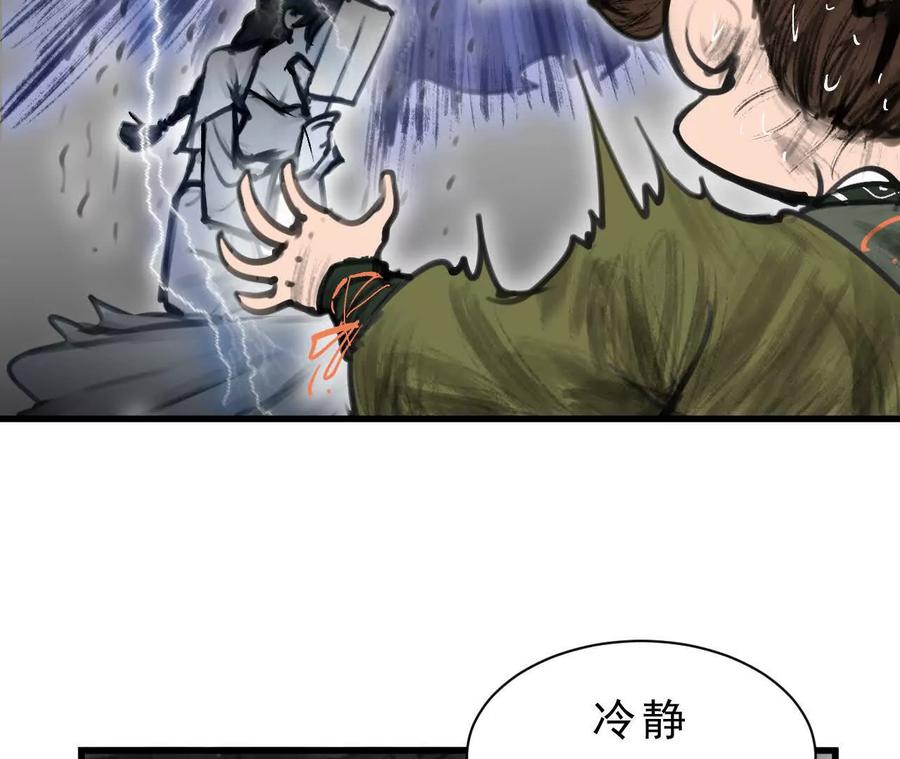 第375页