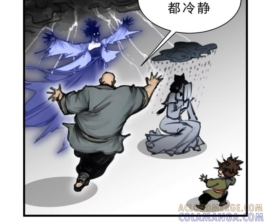 第377页