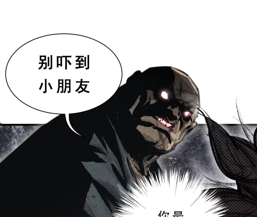 第379页