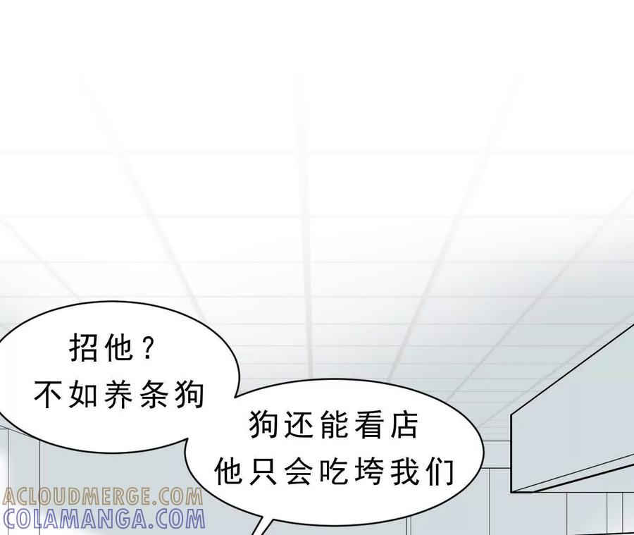 第385页