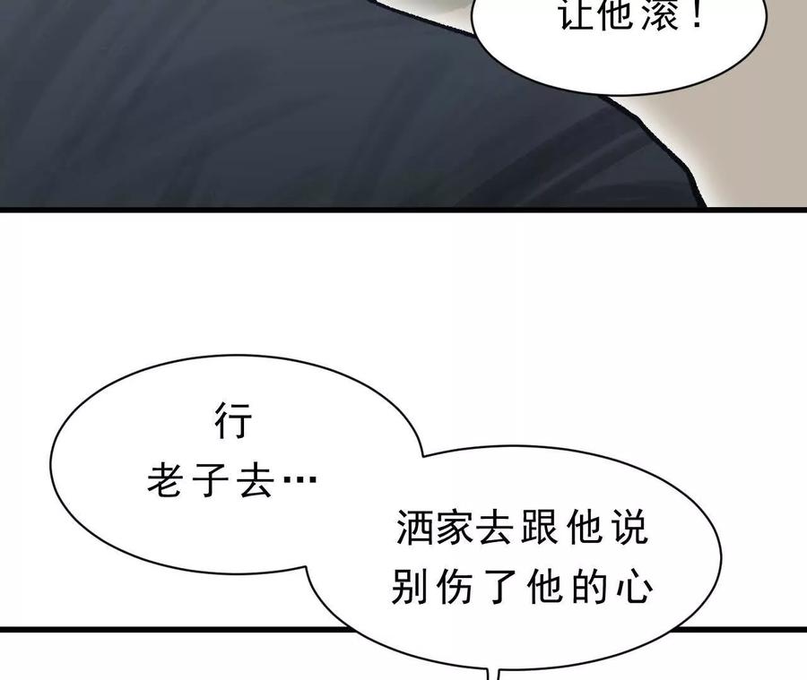 第389页