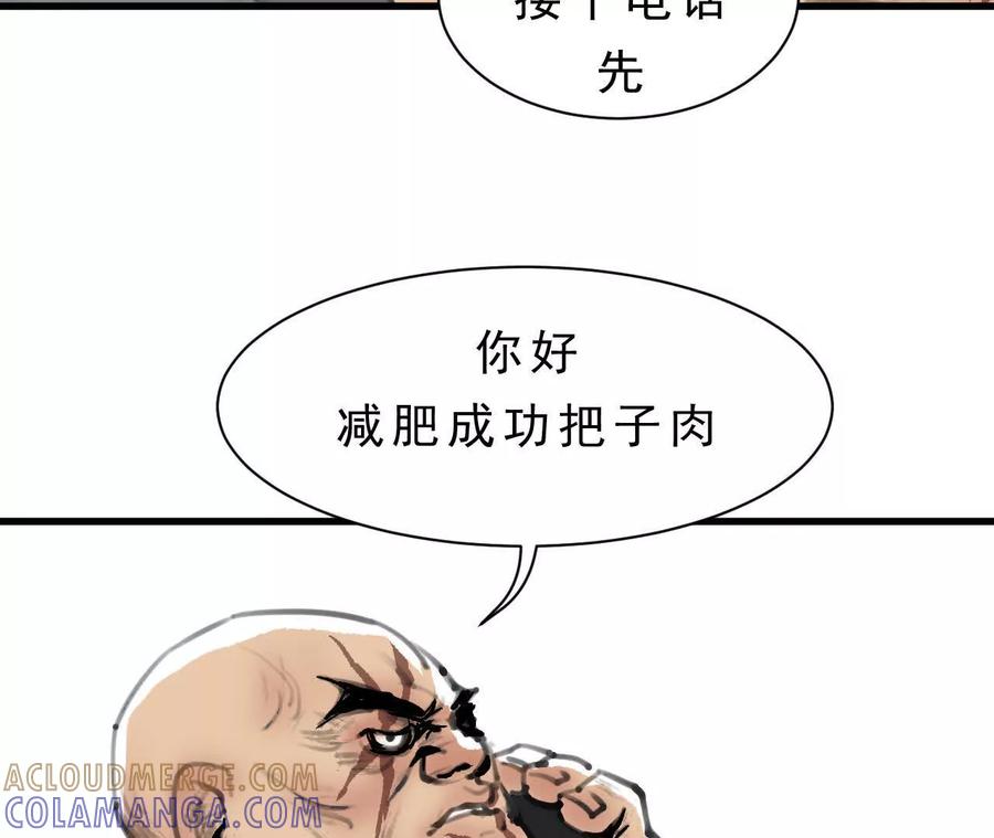 第393页