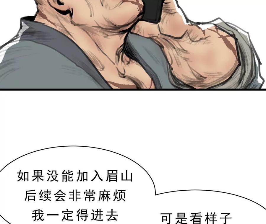 第395页