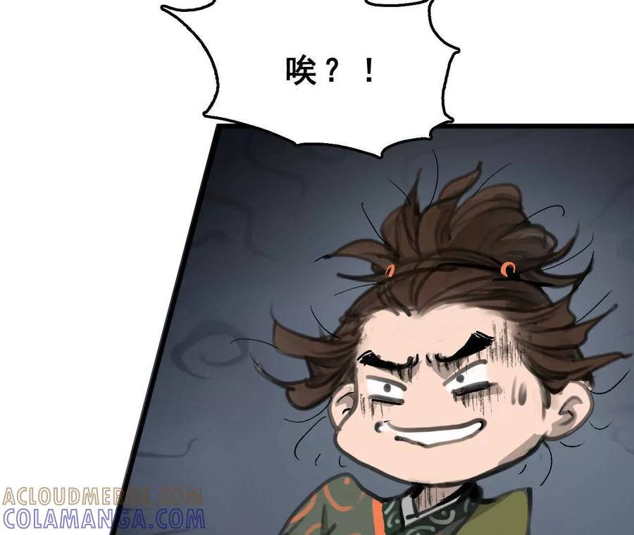 第409页
