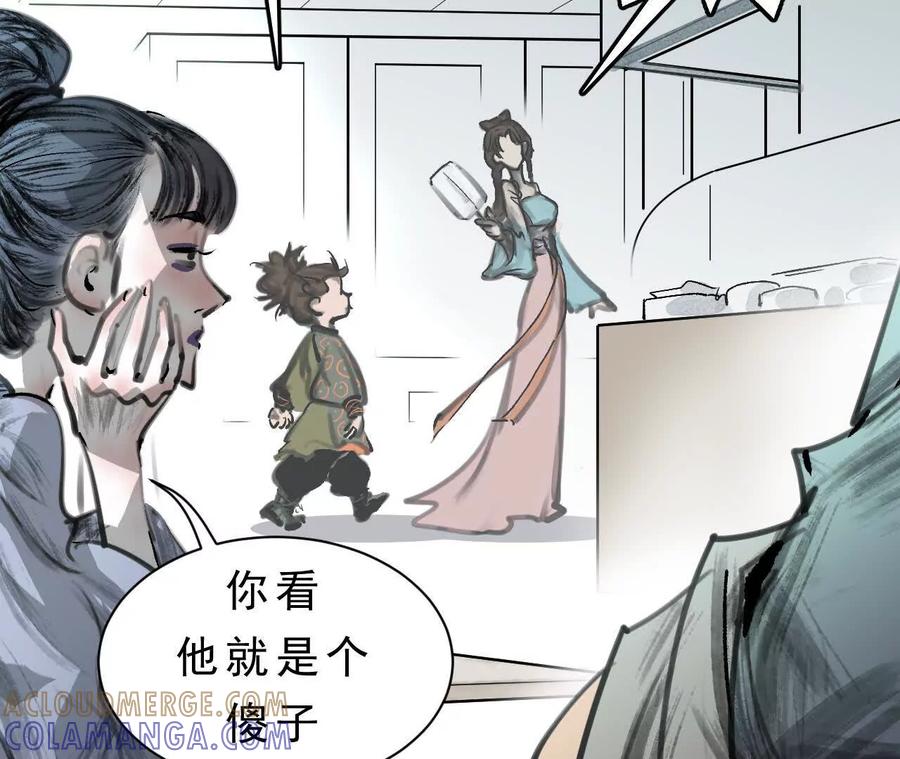 第417页