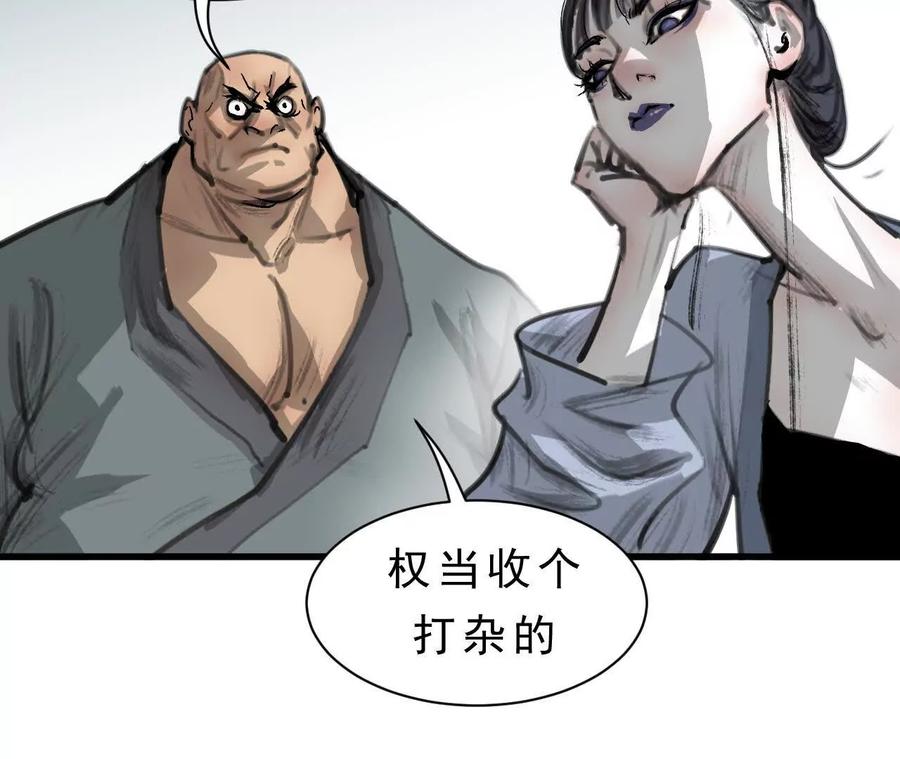 第421页