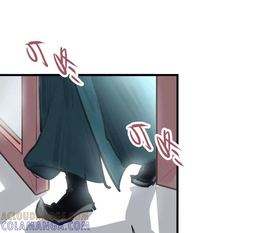 第425页