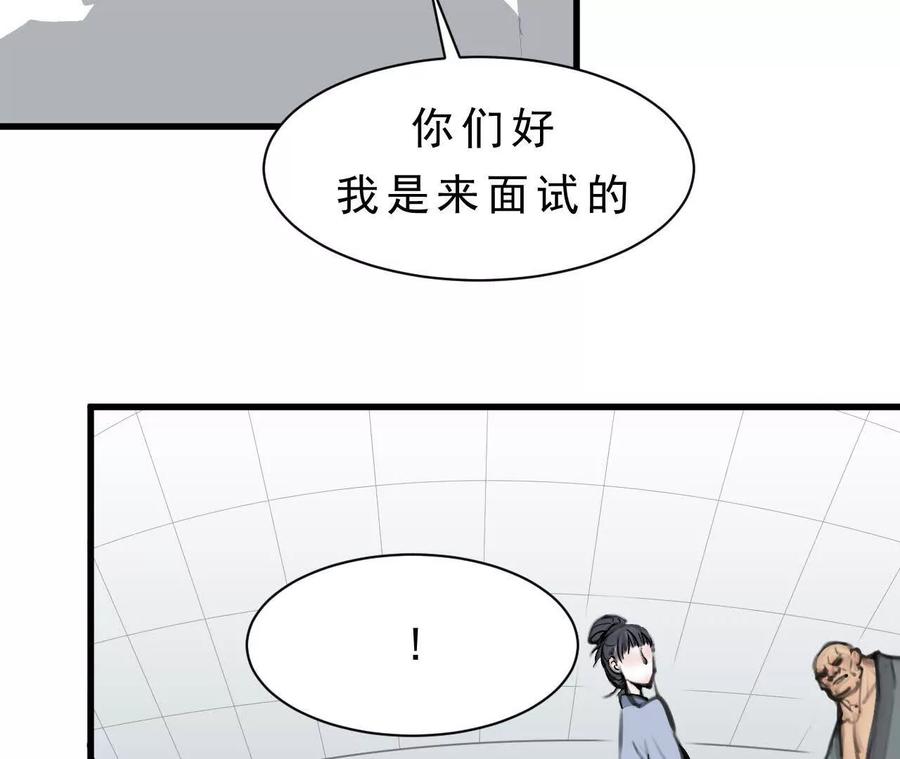 第427页