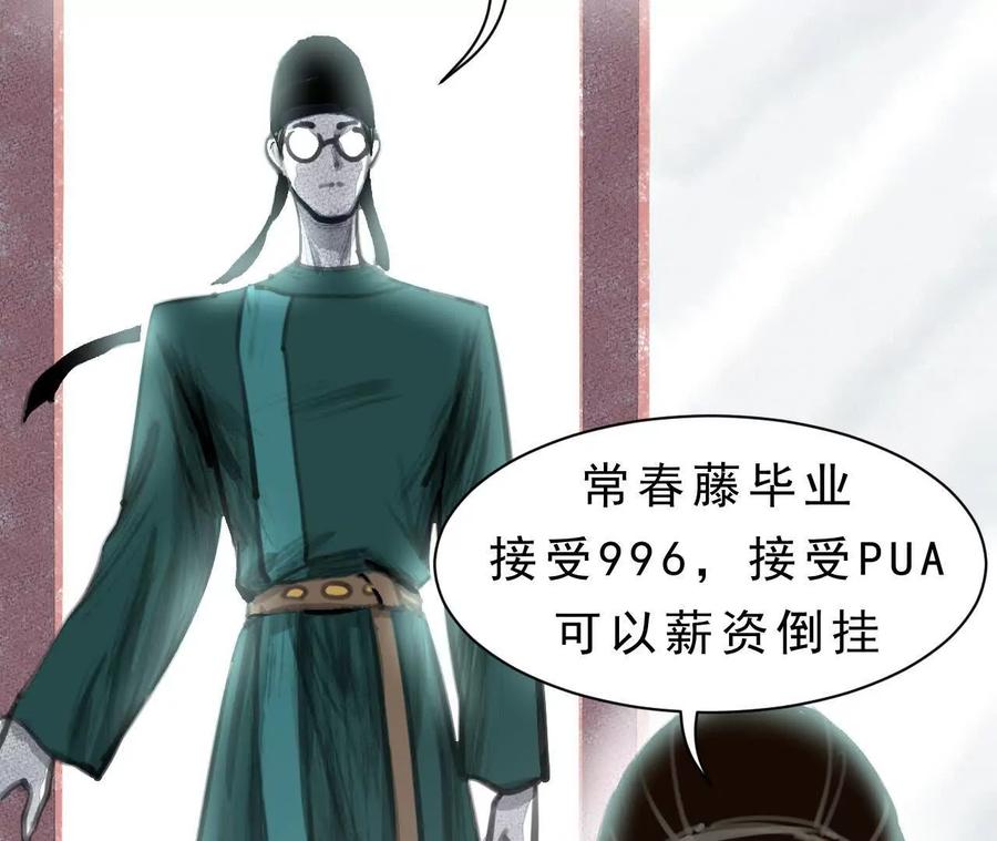 第431页