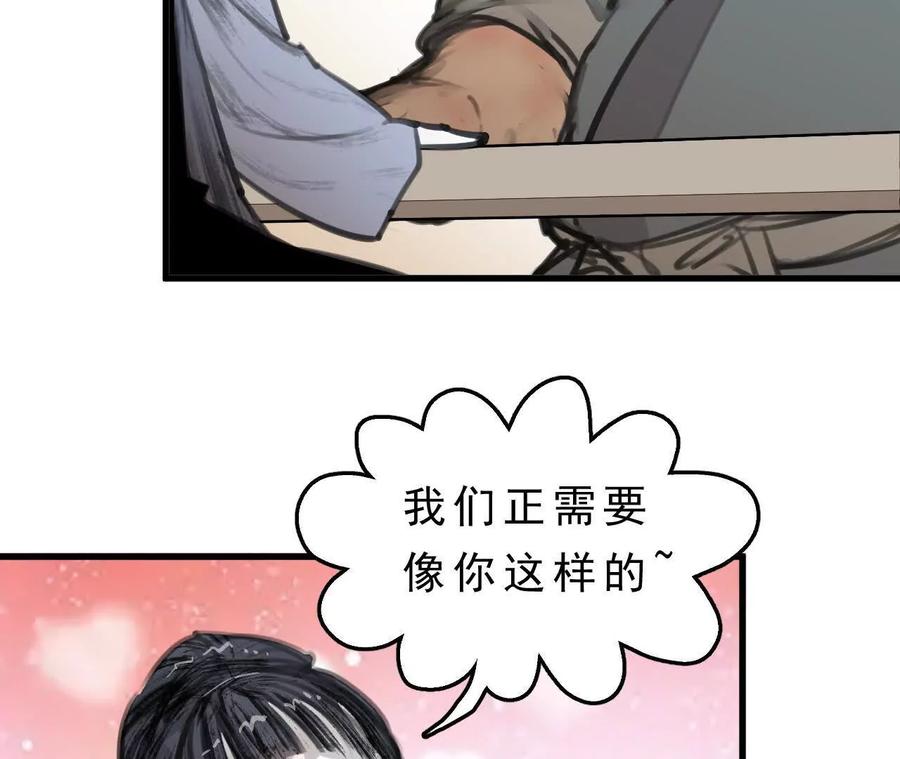 第439页