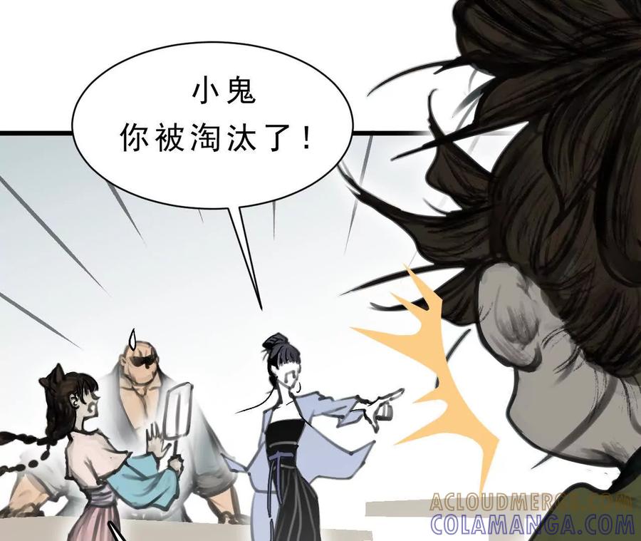 第449页
