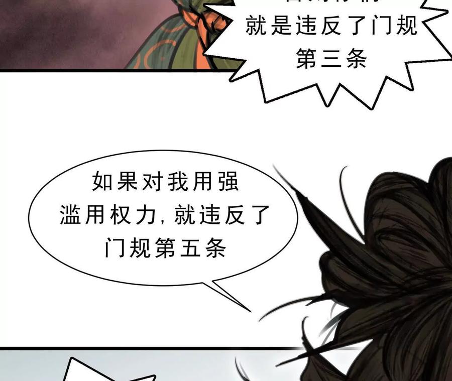 第455页