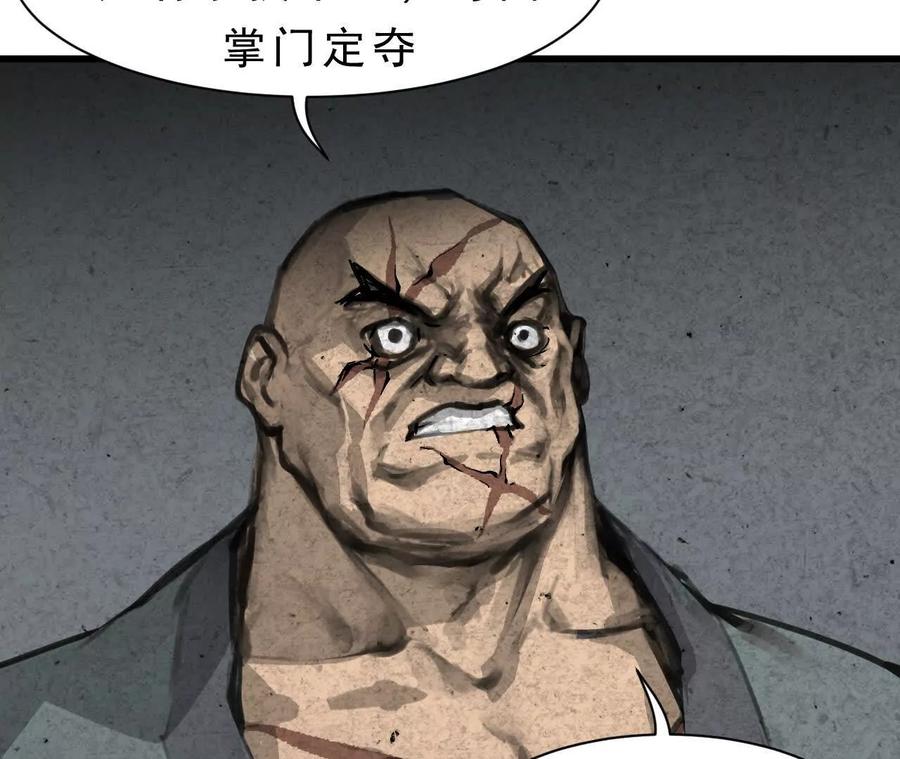 第469页