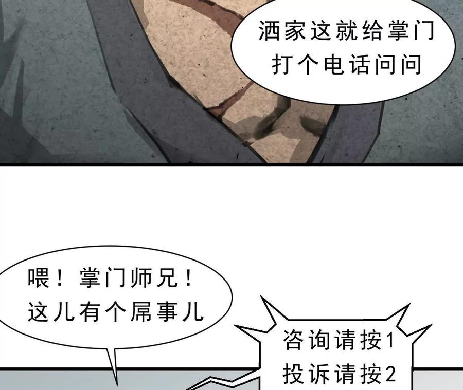 第471页