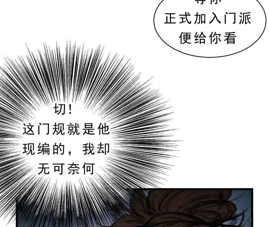 第479页