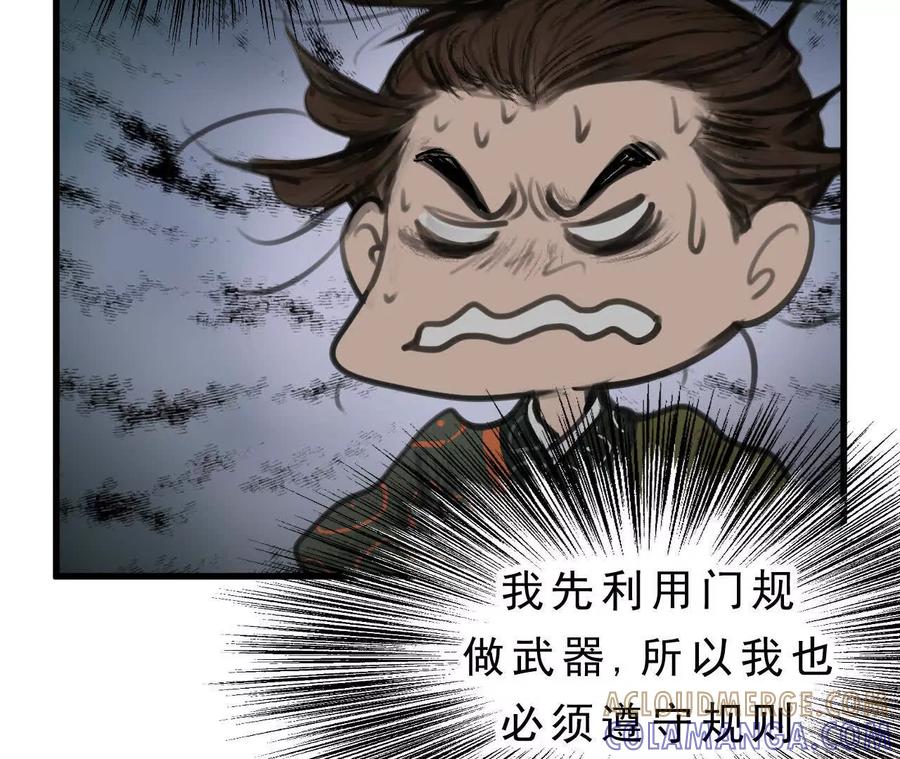 第481页