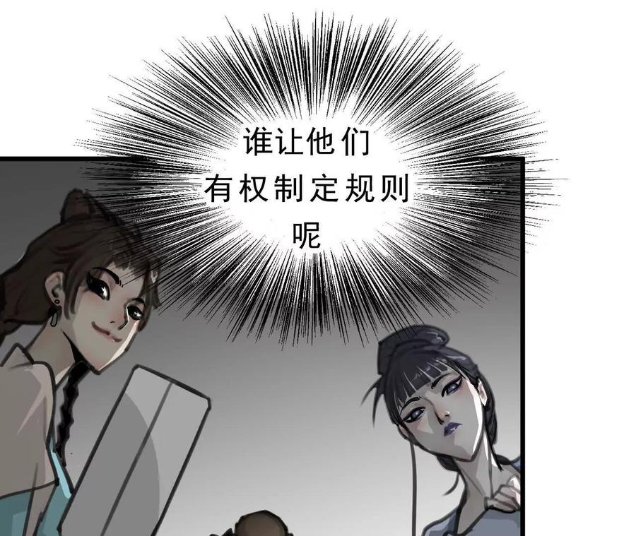 第485页