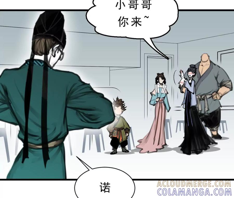 第489页