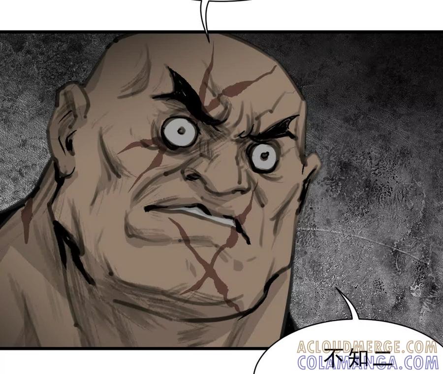 第497页