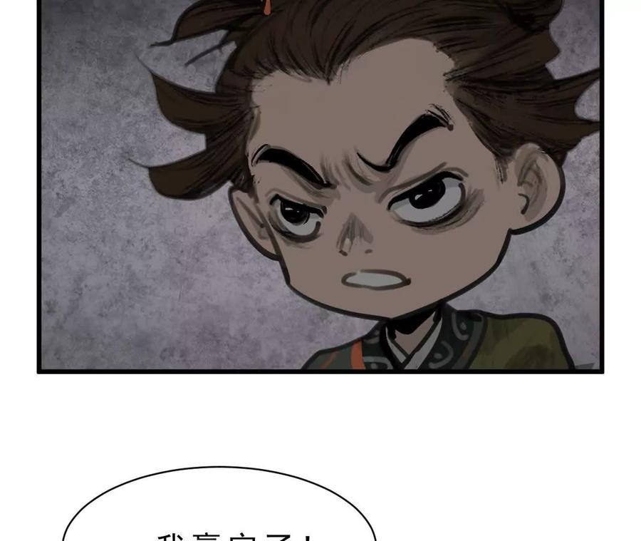 第501页