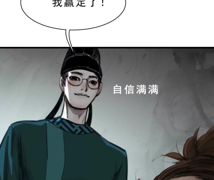 第503页