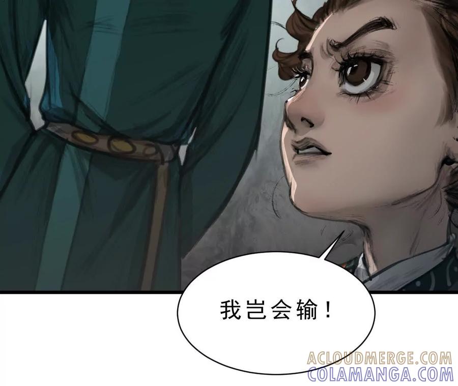 第505页