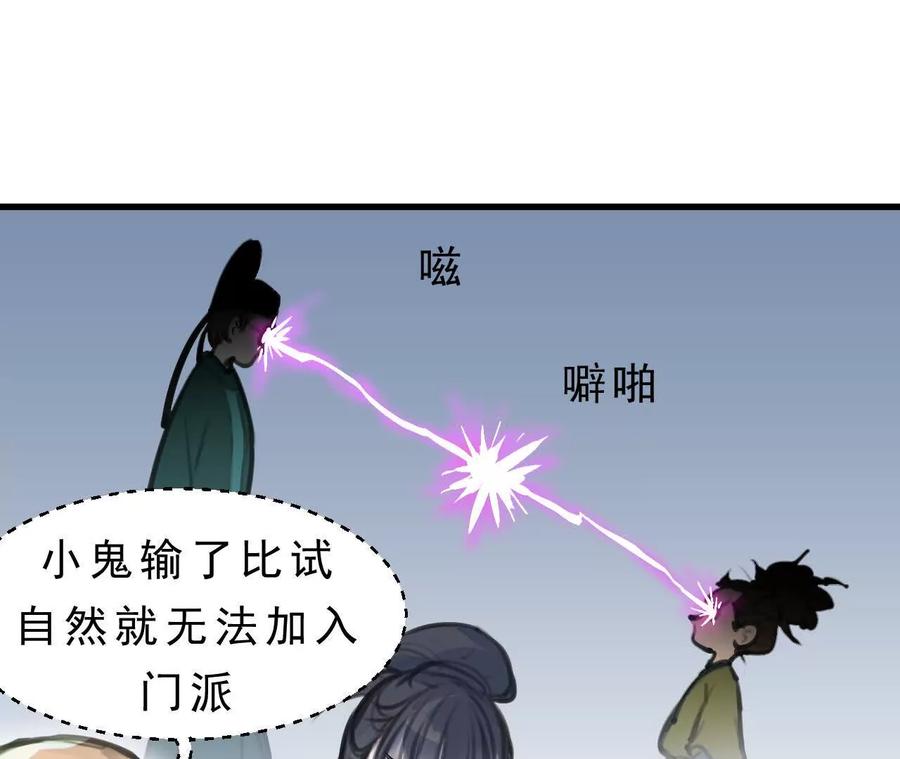 第509页