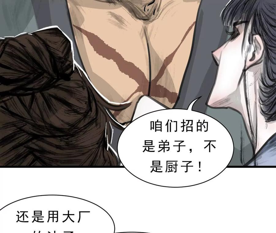 第515页