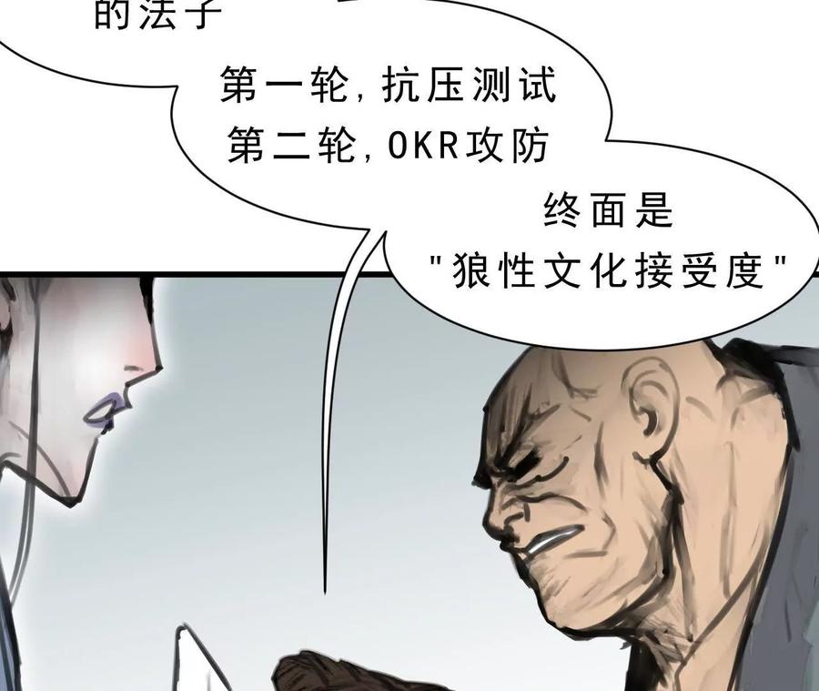 第517页
