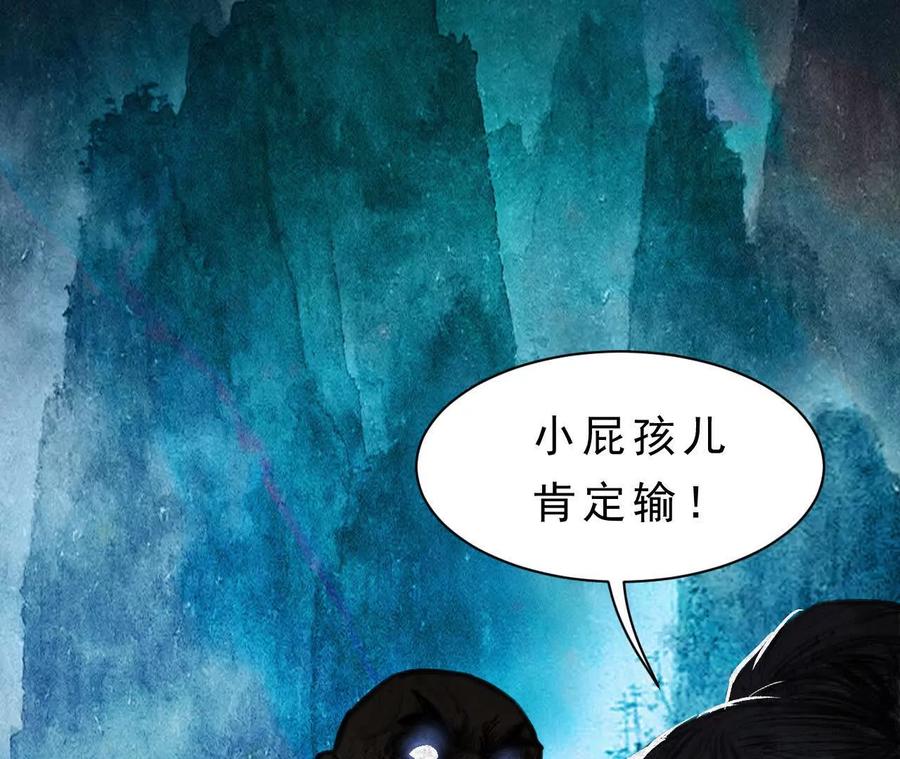 第523页