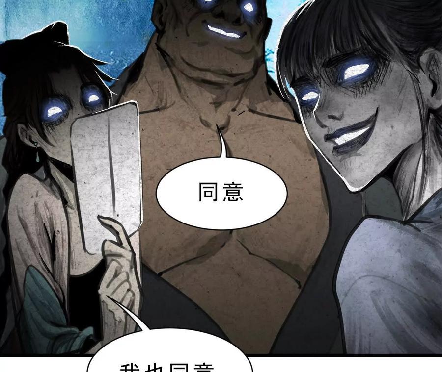 第525页