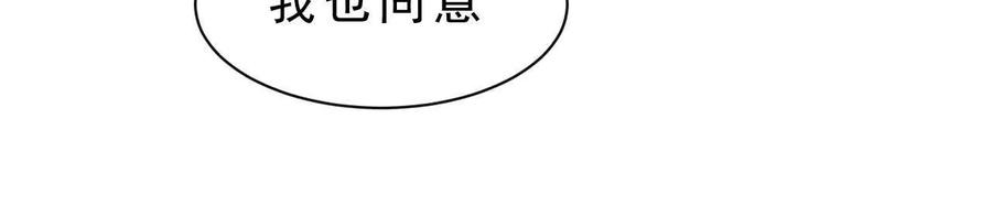 第527页